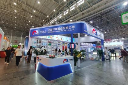 專業(yè)展臺設計與會議展覽服務 打造品牌展示的卓越舞臺